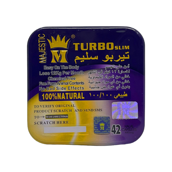 كبسولات تيربو سليم للتنحيف